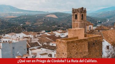 ¿Qué ver en Priego de Córdoba?